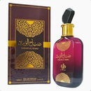 Al Wataniah Sabah Al Ward Eau de Parfum 100ml